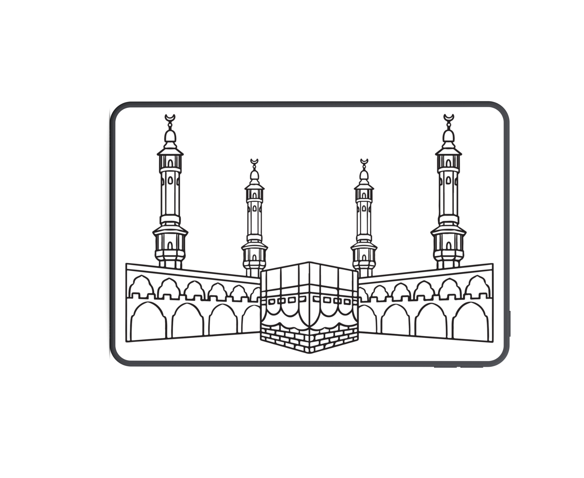 İslami boyama kapak