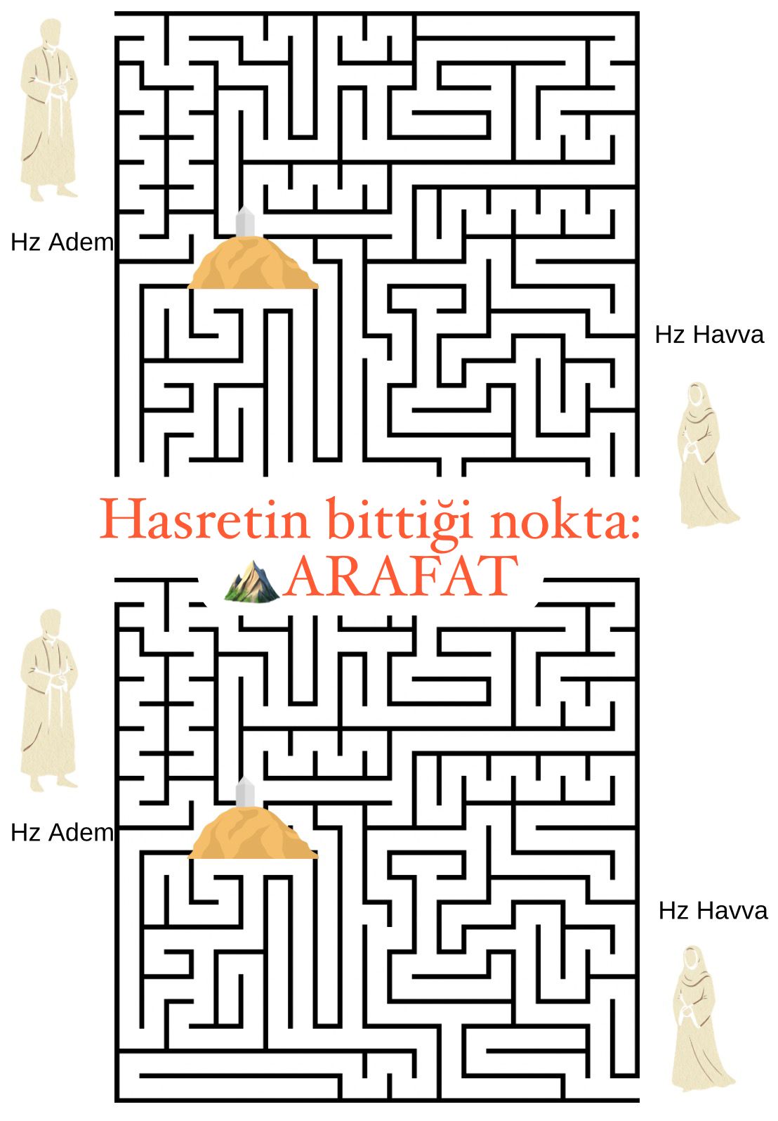 hz adem